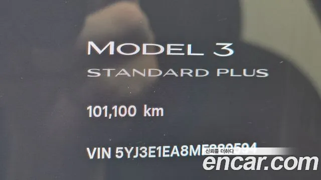 Tesla Model 3 2021 thumb 8