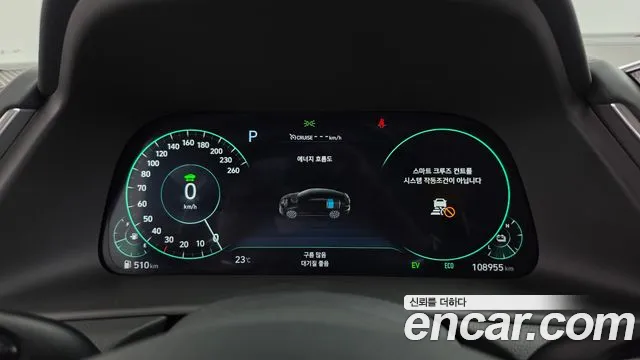 Hyundai Sonata 2019 thumb 8