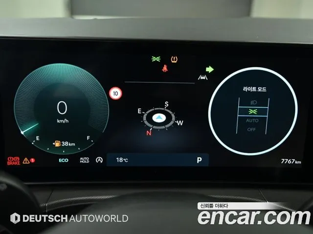 Hyundai Santa Fe 2024 thumb 8