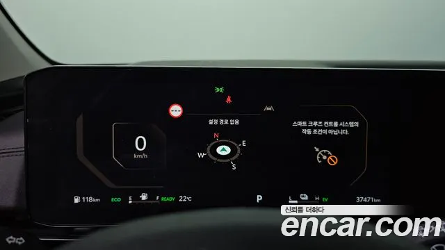 Kia Carnival 2024 thumb 8