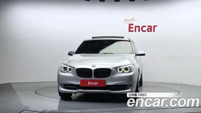 BMW Gran Turismo 2013 thumb 3