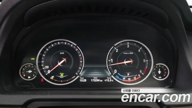 BMW Gran Turismo 2013 thumb 8