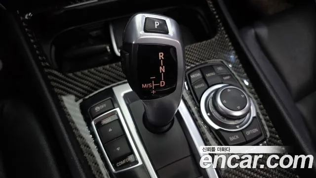 BMW Gran Turismo 2013 thumb 9