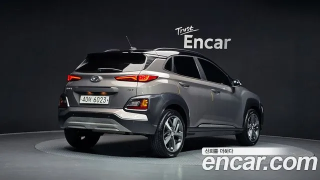 Hyundai Kona 2017 thumb 2