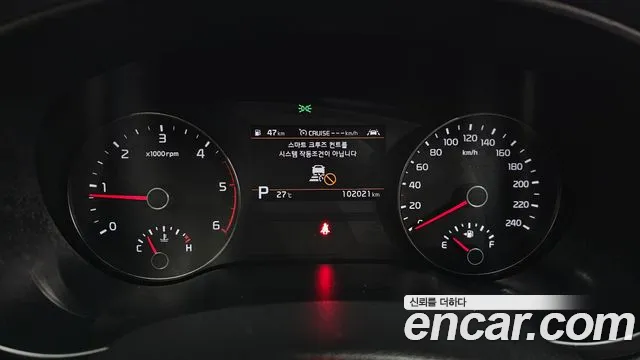 Kia Sportage 2019 thumb 7