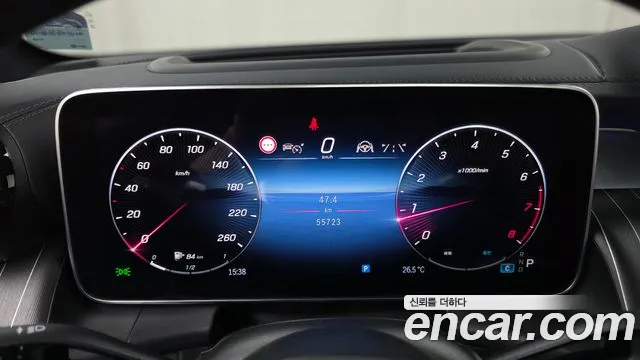 Mercedes-Benz GLC 2023 thumb 8