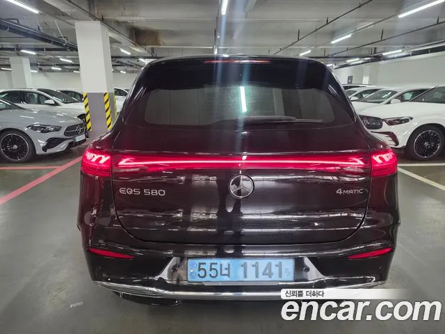 Mercedes-Benz EQS 2023 thumb 4
