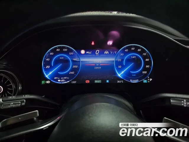 Mercedes-Benz EQS 2023 thumb 8
