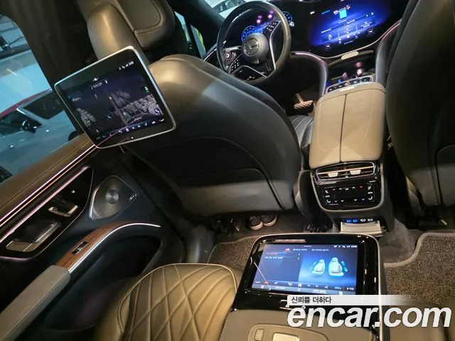 Mercedes-Benz EQS 2023 thumb 10