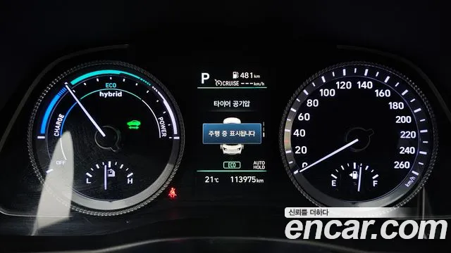 Hyundai Sonata 2022 thumb 8