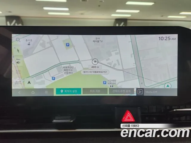 Kia Carnival 2024 thumb 9