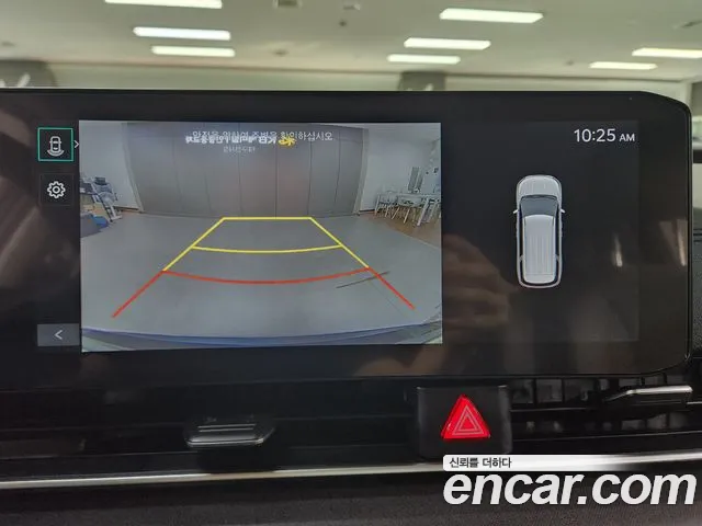 Kia Carnival 2024 thumb 10