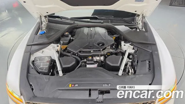 Genesis G80 2023 thumb 6