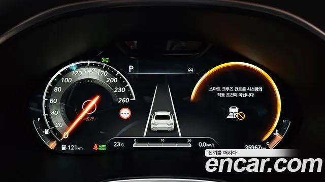 Genesis G80 2023 thumb 8