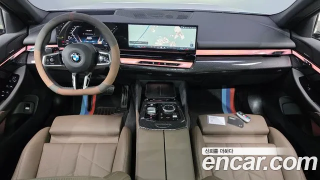 BMW 5-Series 2026 thumb 6