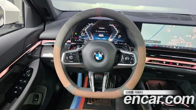 BMW 5-Series 2026 thumb 12