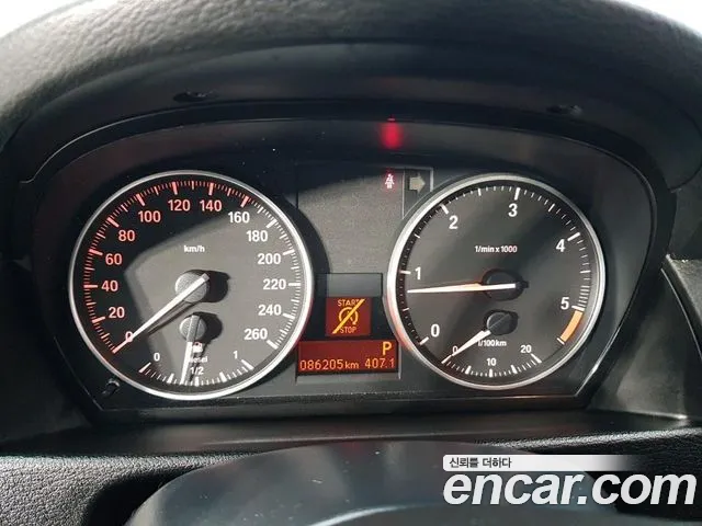 BMW X1 2014 thumb 7