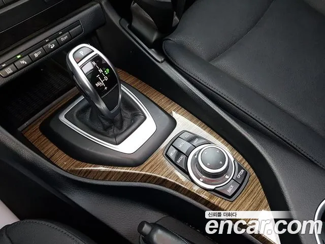 BMW X1 2014 thumb 8
