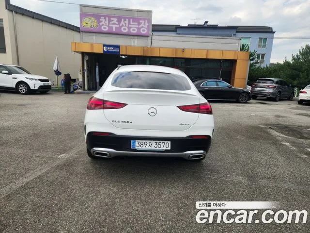 Mercedes-Benz GLE 2023 thumb 7