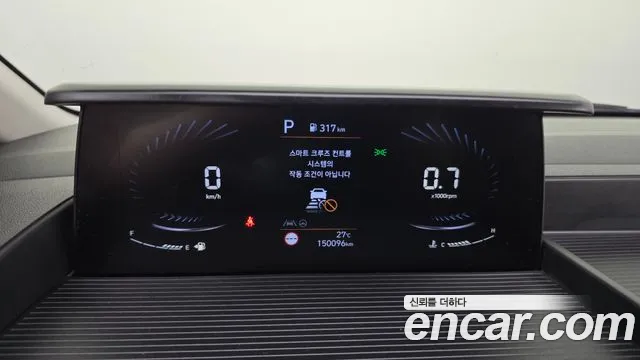 Hyundai Staria 2022 thumb 8
