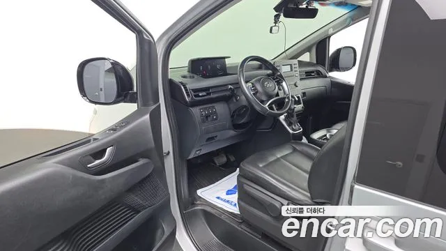 Hyundai Staria 2022 thumb 10