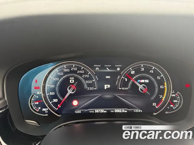 BMW M5 2019 thumb 8