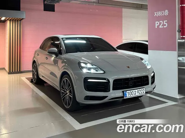 Porsche Cayenne 2021 thumb 2