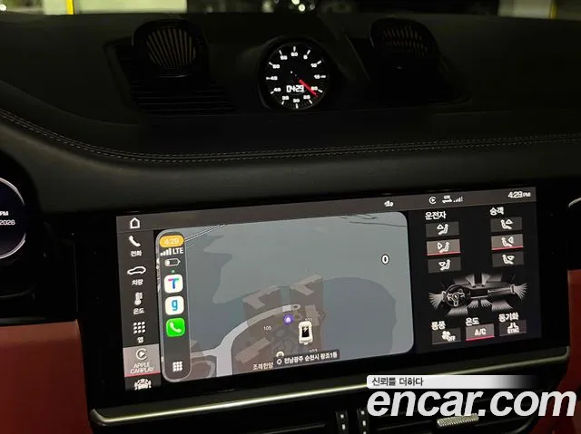 Porsche Cayenne 2021 thumb 9