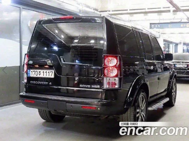 Land Rover Discovery 2011 thumb 3