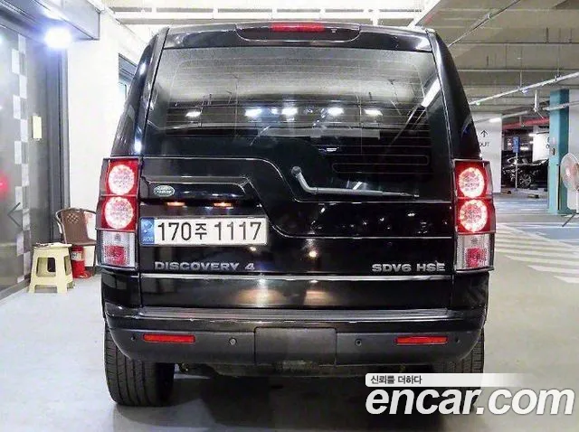 Land Rover Discovery 2011 thumb 4