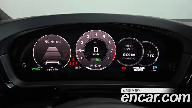 Porsche Cayenne 2024 thumb 7