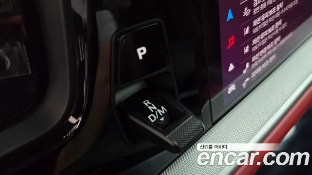 Porsche Cayenne 2024 thumb 8