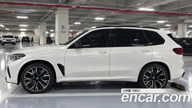 BMW X5M 2023 thumb 2