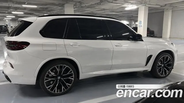 BMW X5M 2023 thumb 3