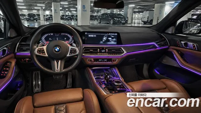 BMW X5M 2023 thumb 5