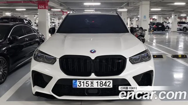 BMW X5M 2023 thumb 10