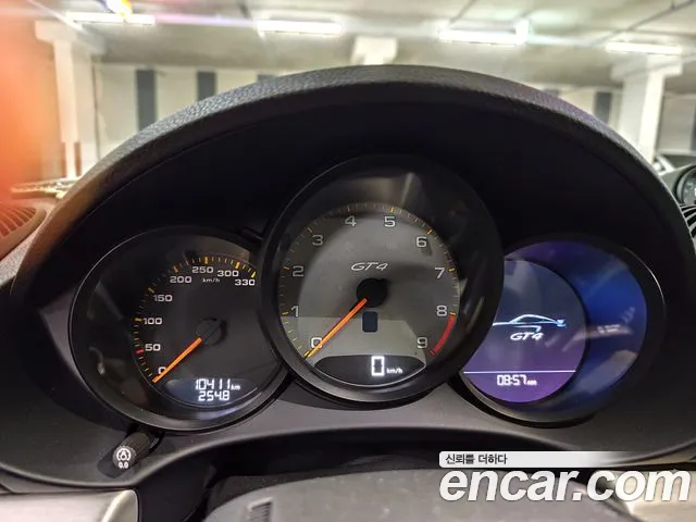 Porsche Cayman 2020 thumb 8