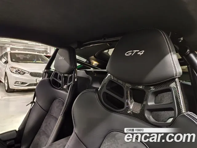 Porsche Cayman 2020 thumb 10