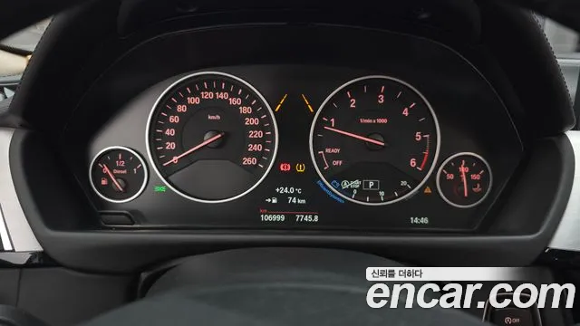 BMW 4-Series 2017 thumb 8