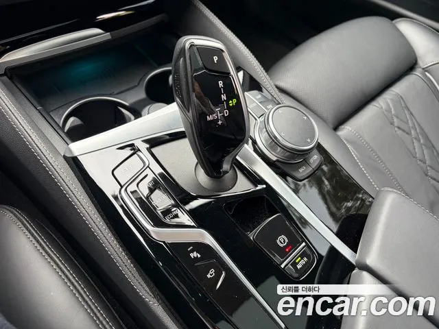 BMW 5-Series 2023 thumb 9
