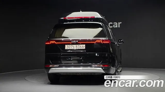 Kia Carnival 2022 thumb 3