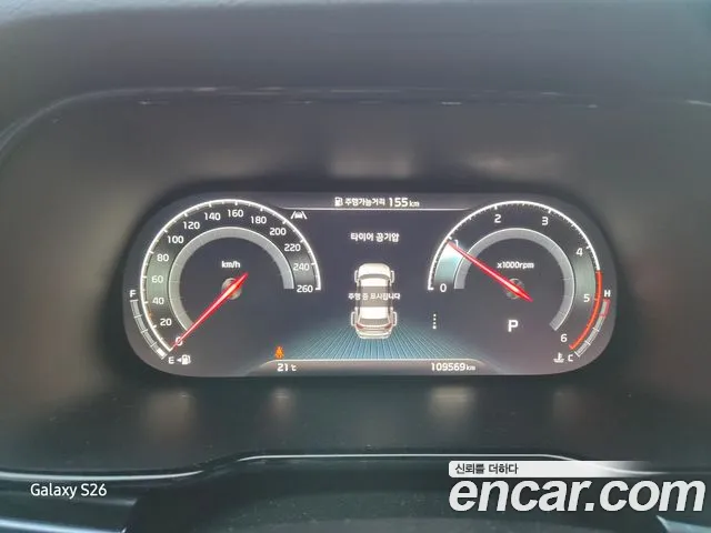 Kia Mohave 2022 thumb 8
