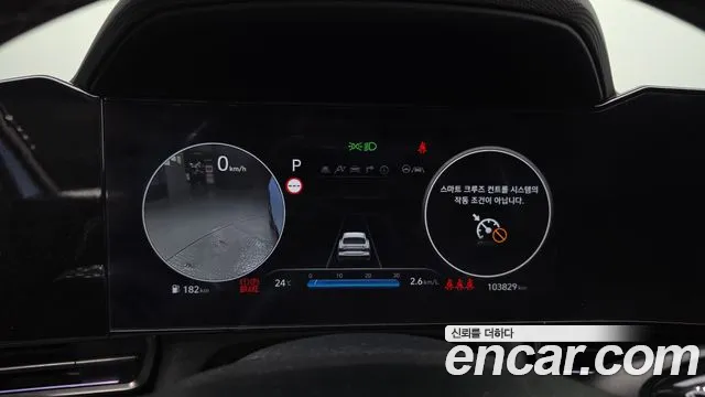 Hyundai Avante 2023 thumb 8