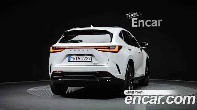 Lexus NX 2025 thumb 4