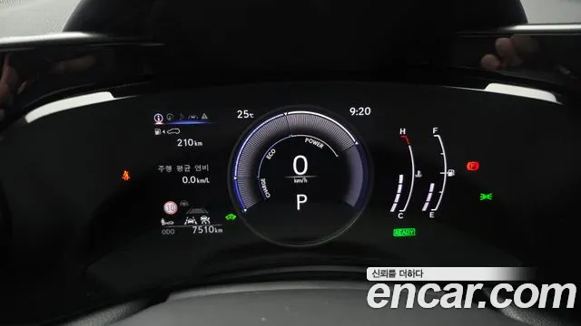 Lexus NX 2025 thumb 8