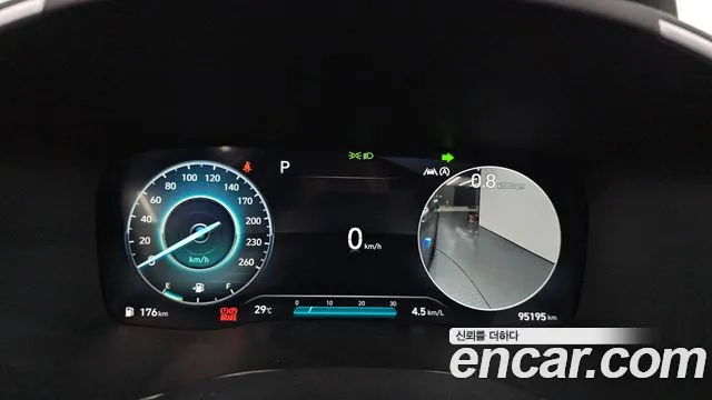 Hyundai Santa Fe 2021 thumb 8