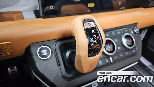 Land Rover Defender 2024 thumb 9