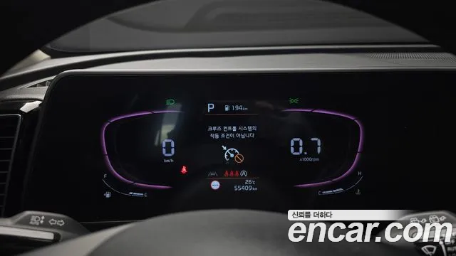 Kia Sportage 2021 thumb 8