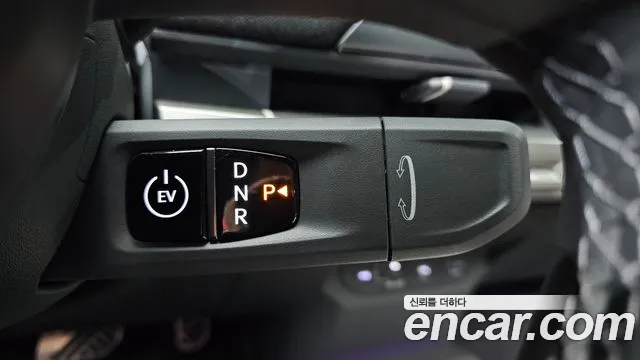 Kia EV3 2025 thumb 9