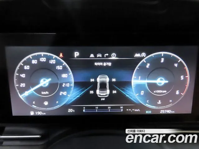Kia Carnival 2021 thumb 8
